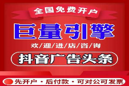 解析SEM推广代运营的五大成功要素
